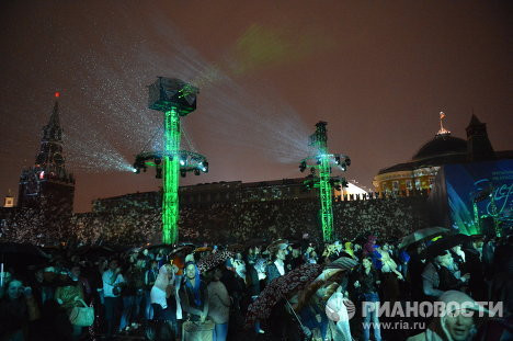 Lễ hội diễn ra tại trung tâm thru đô Moscow từ ngày 28 tháng 9 đến ngày 2 tháng 9