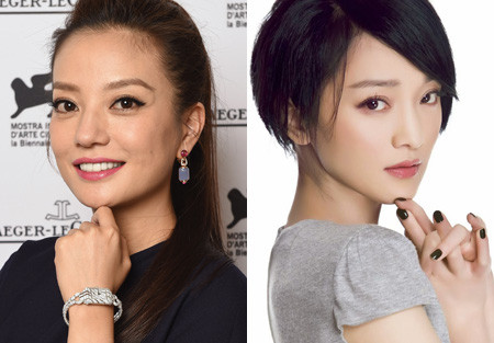 Hé lộ mức cát-sê 'khủng' của các minh tinh Trung Quốc ảnh 3