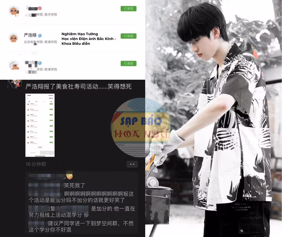Bài đăng trên Wechat của người bạn cùng trường Nghiêm Hạo Tường. - Nguồn: Sạp Báo Hoa Ngữ Bài đăng trên Wechat của người bạn cùng trường Nghiêm Hạo Tường. - Nguồn: Sạp Báo Hoa Ngữ
