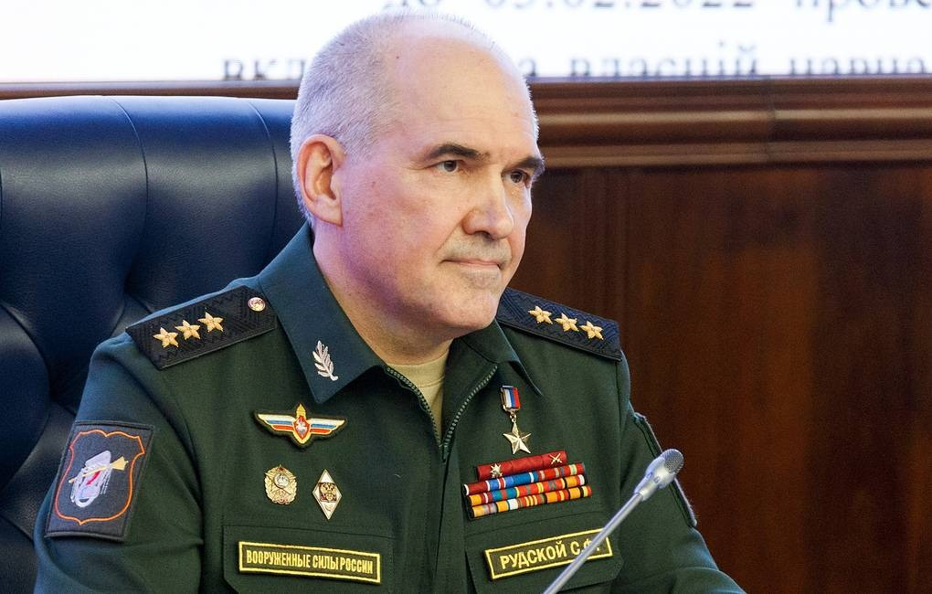 Tướng Sergey Rudskoy. Ảnh: Tass