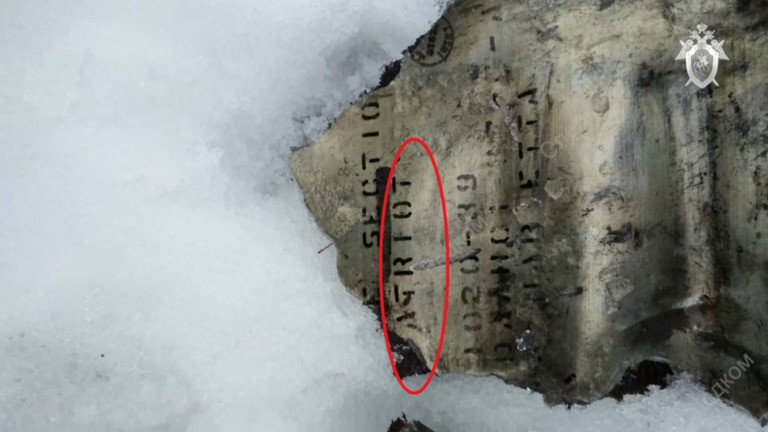 Hình ảnh được cho là chữ "Patriot" trên mảnh vỡ tên lửa. Ảnh chụp màn hình