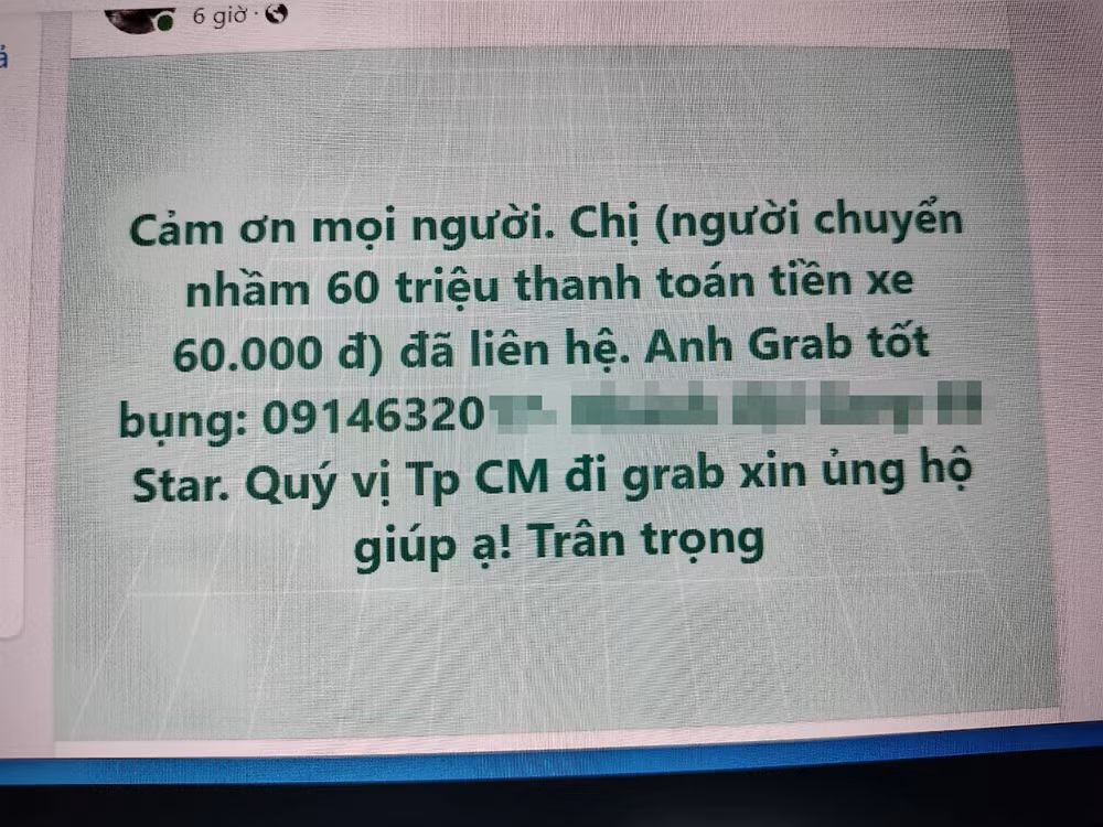 Các thông tin được chia sẻ trên nhóm tài xế xe công nghệ tại Cà mau. Các thông tin được chia sẻ trên nhóm tài xế xe công nghệ tại Cà mau.
