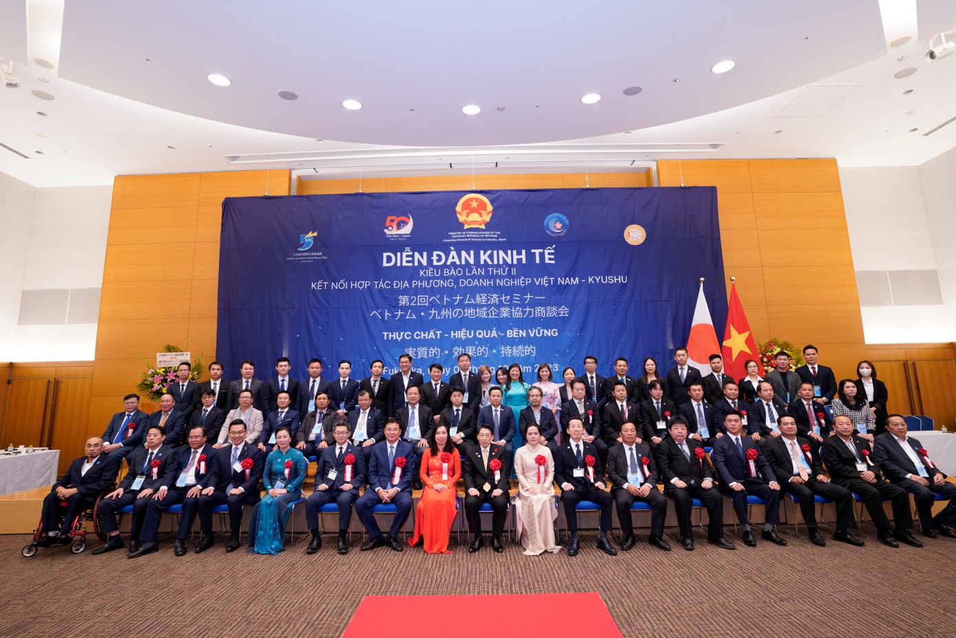 Các đại biểu tham dự Diễn đàn Kinh tế Kiều bào lần thứ II. Các đại biểu tham dự Diễn đàn Kinh tế Kiều bào lần thứ II.