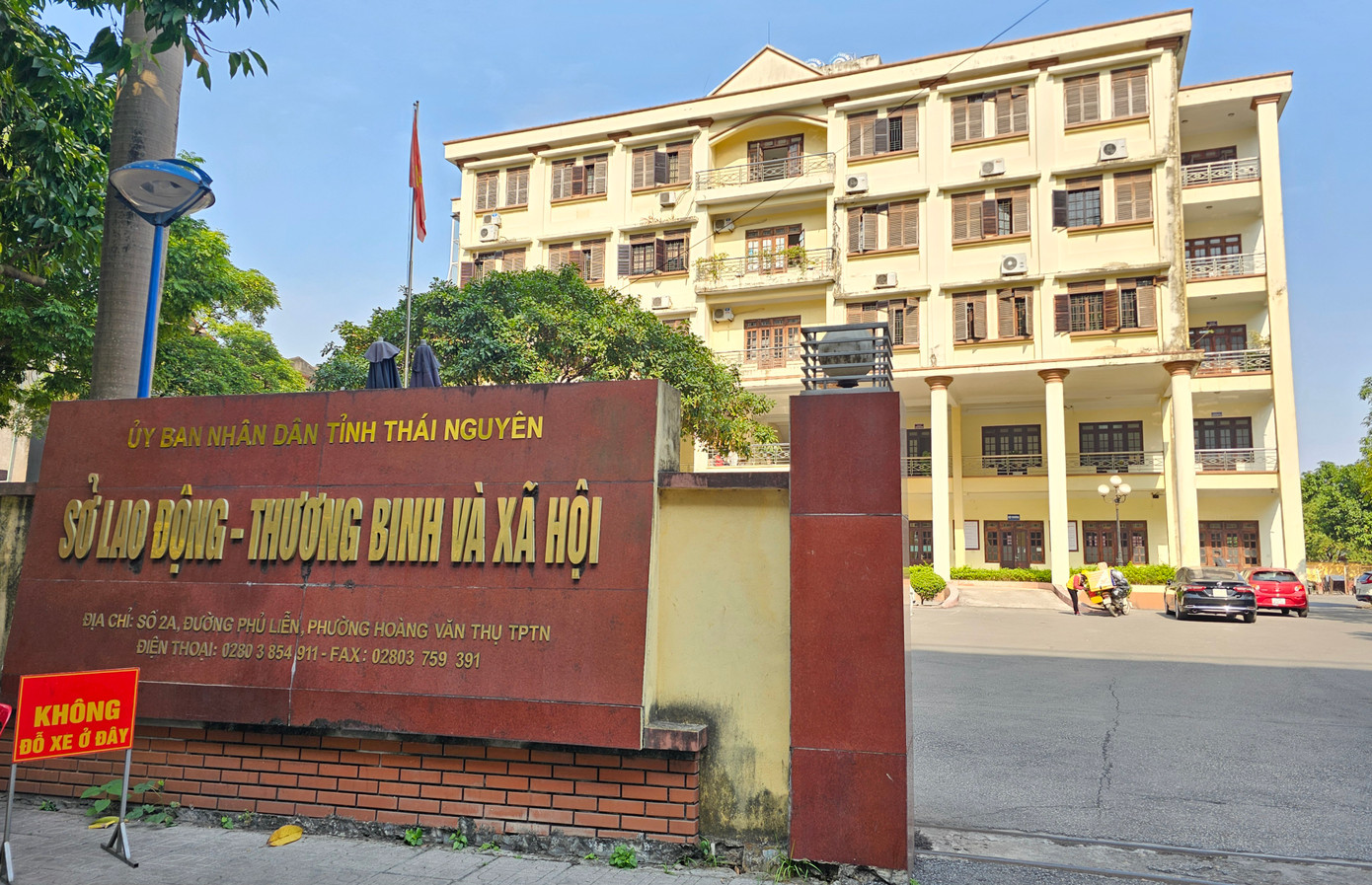 Trụ sở Sở Lao động Thương binh và Xã hội tỉnh Thái Nguyên. Ảnh: Hân Nguyễn Trụ sở Sở Lao động Thương binh và Xã hội tỉnh Thái Nguyên. Ảnh: Hân Nguyễn