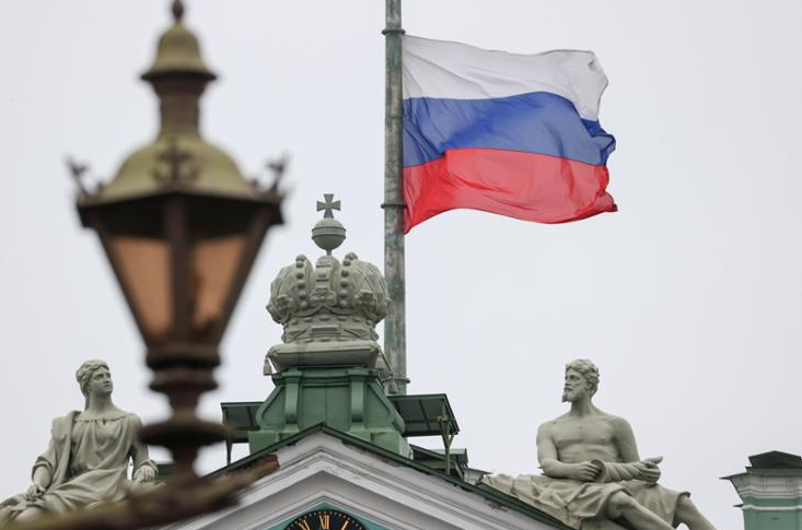 Quốc kỳ Nga. (Ảnh: Tass) Quốc kỳ Nga. (Ảnh: Tass)