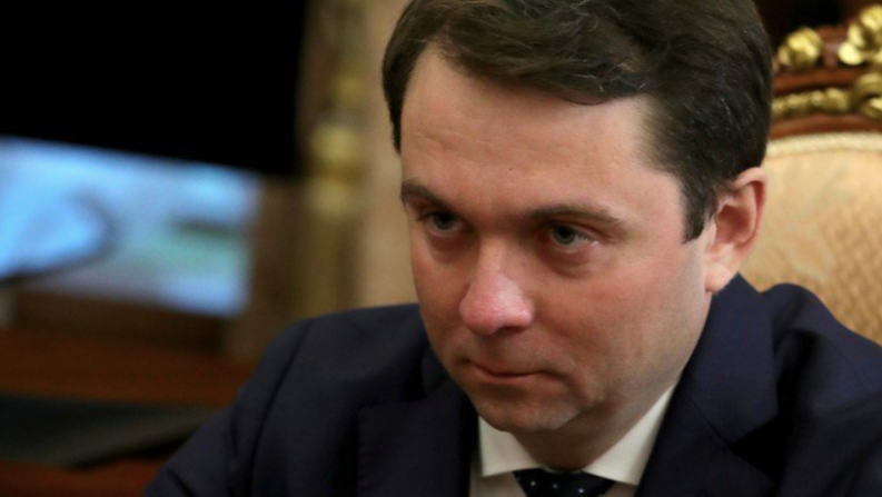 Thống đốc Andrei Chibis. (Ảnh: MXH) Thống đốc Andrei Chibis. (Ảnh: MXH)