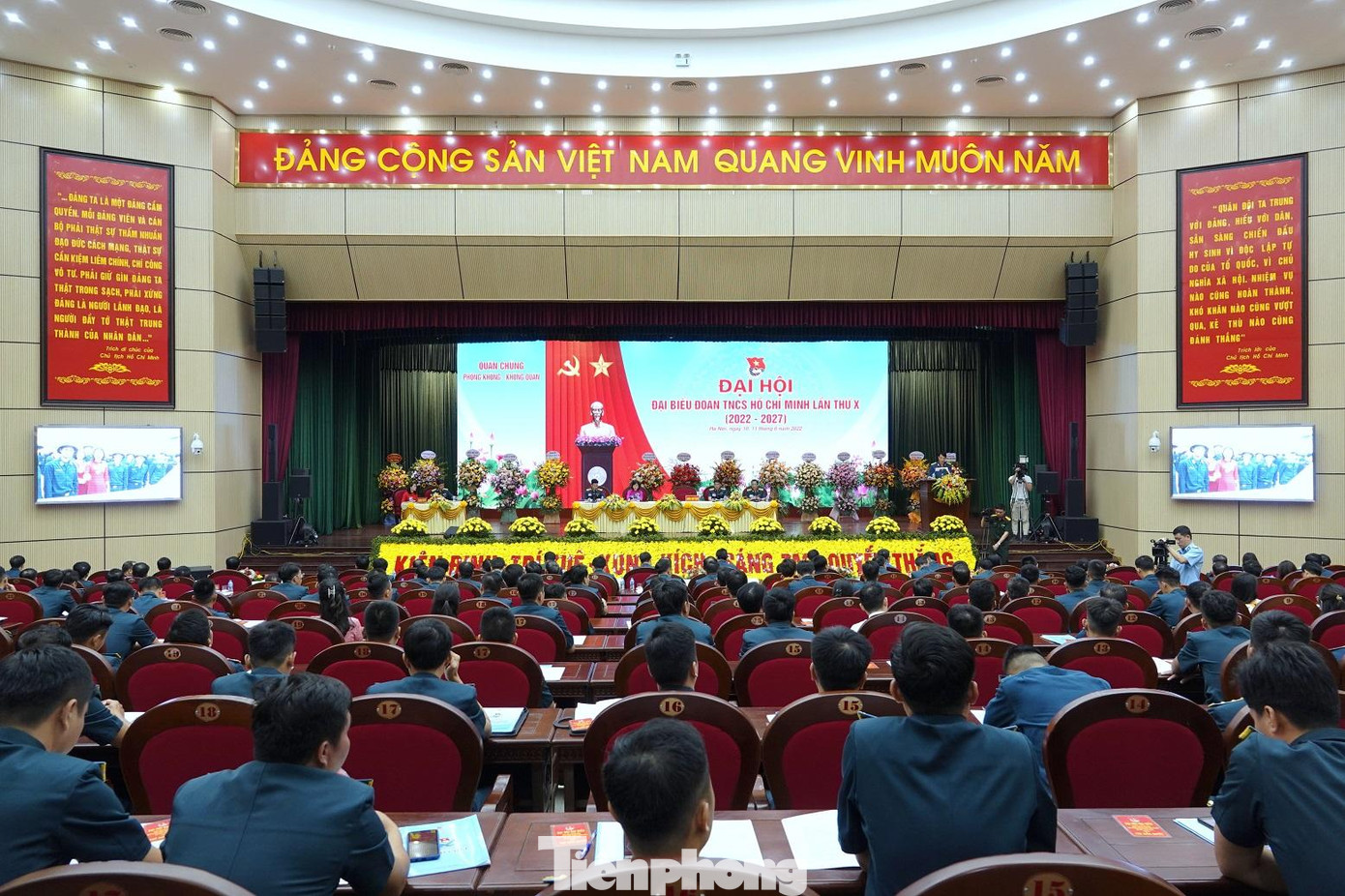 Quang cảnh ĐH Quang cảnh ĐH