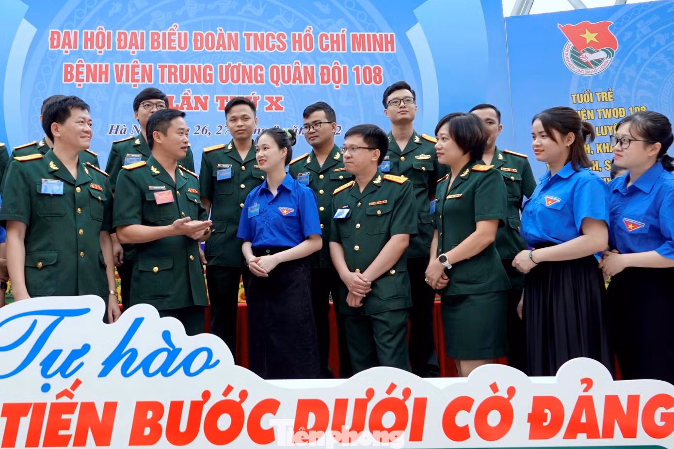 Lãnh đạo Ban Thanh niên Quân đội trao đổi với ĐVTN bệnh viện Lãnh đạo Ban Thanh niên Quân đội trao đổi với ĐVTN bệnh viện