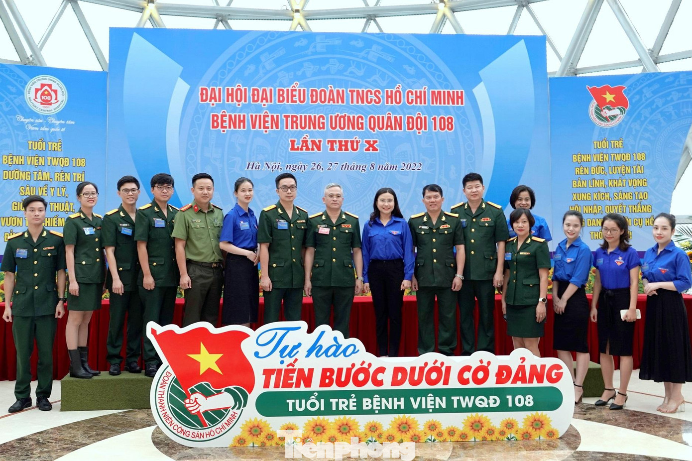 Bí thư Trung ương Đoàn Nguyễn Phạm Duy Trang cùng các đại biểu về dự ĐH. Ảnh: Nguyễn Minh