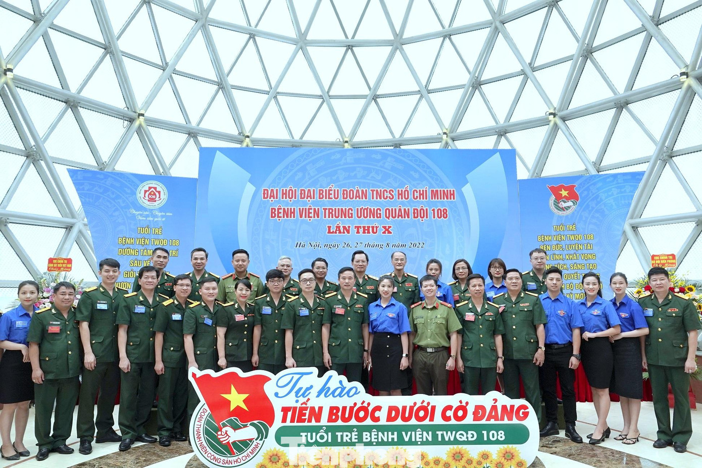 Lãnh đạo Bệnh viện TƯQĐ 108 cùng đại biểu lãnh đạo các cơ quan, đơn vị và ĐVTN dự ĐH