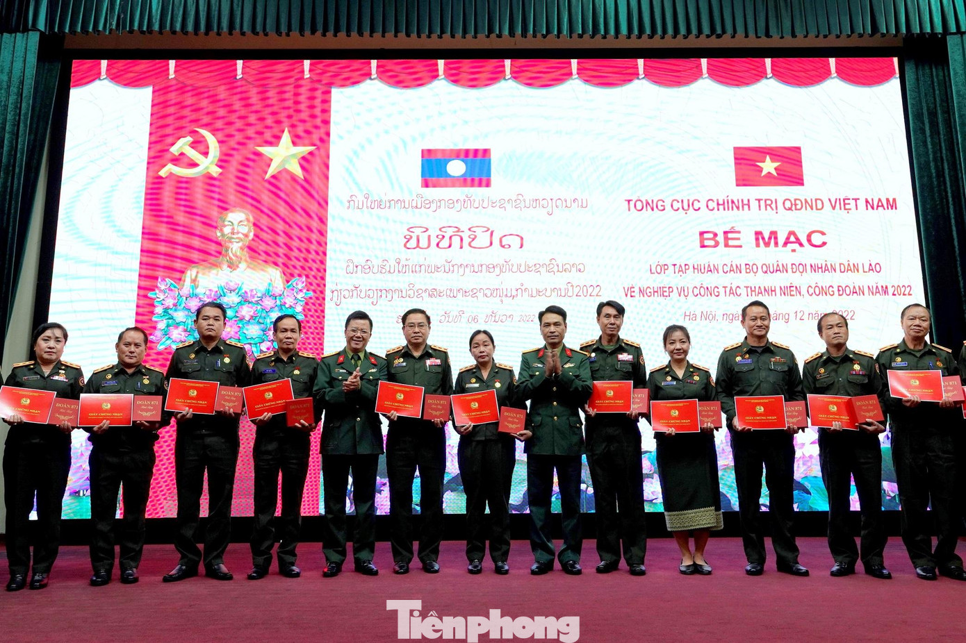 Ảnh: Nguyễn Minh