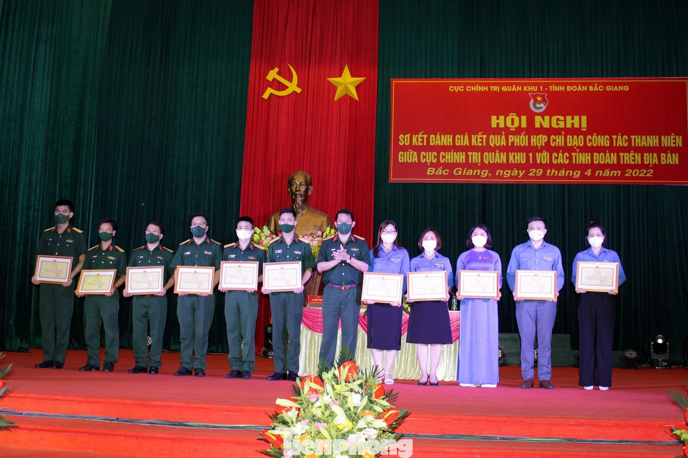 Ảnh: Hải Biên Ảnh: Hải Biên