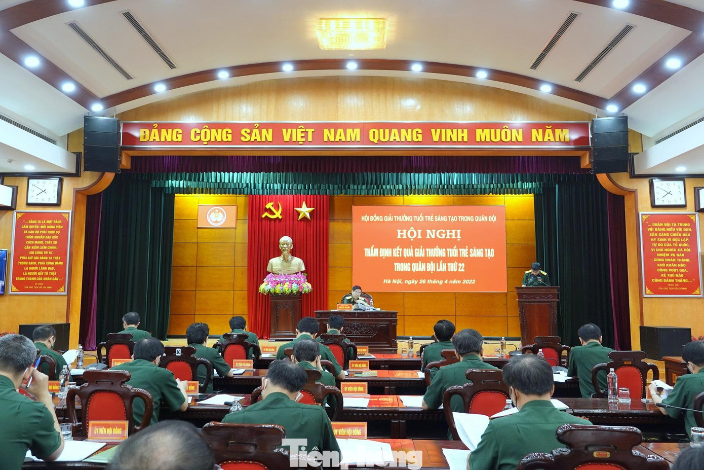 Quang cảnh hội nghị