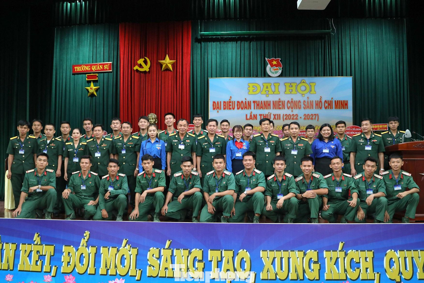 Các đại biểu tham dự đại hội Các đại biểu tham dự đại hội