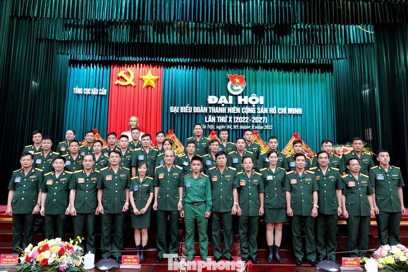 Lãnh đạo Tổng cục Hậu cần, Ban Thanh niên Quân đội cùng các đại biểu về dự ĐH Lãnh đạo Tổng cục Hậu cần, Ban Thanh niên Quân đội cùng các đại biểu về dự ĐH