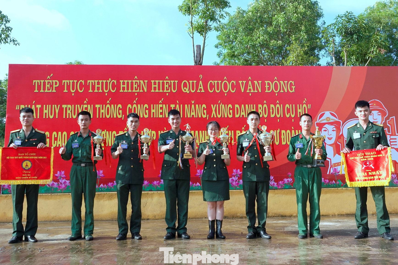 Giai đoạn 2017-2022, tuổi trẻ Sư đoàn 395 đã giành nhiều thành tích trong hoạt động công tác Đoàn và phong trào thanh niên Giai đoạn 2017-2022, tuổi trẻ Sư đoàn 395 đã giành nhiều thành tích trong hoạt động công tác Đoàn và phong trào thanh niên