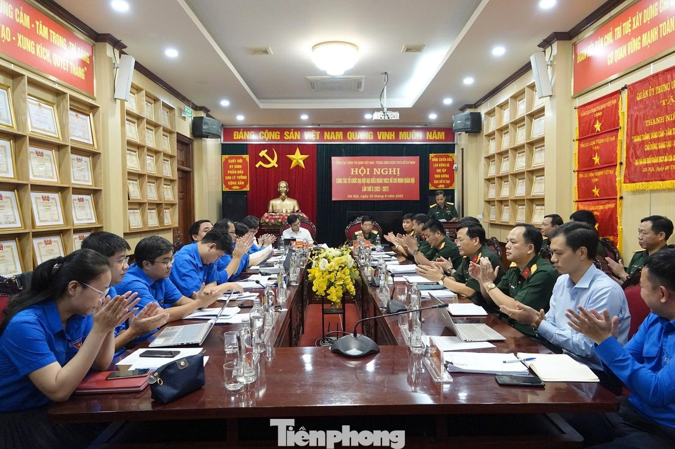 Quang cảnh hội nghị