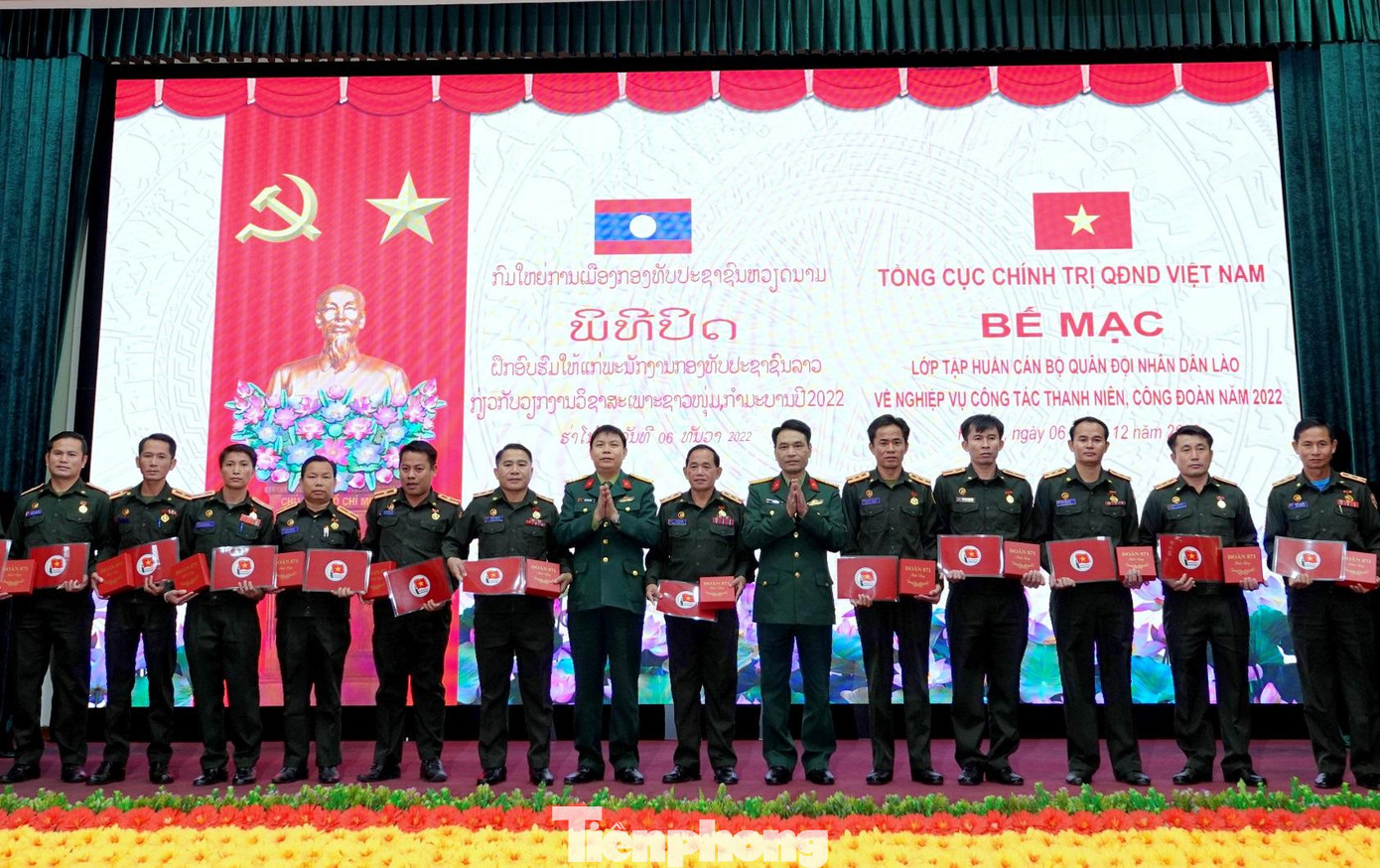 Ảnh: Nguyễn Minh