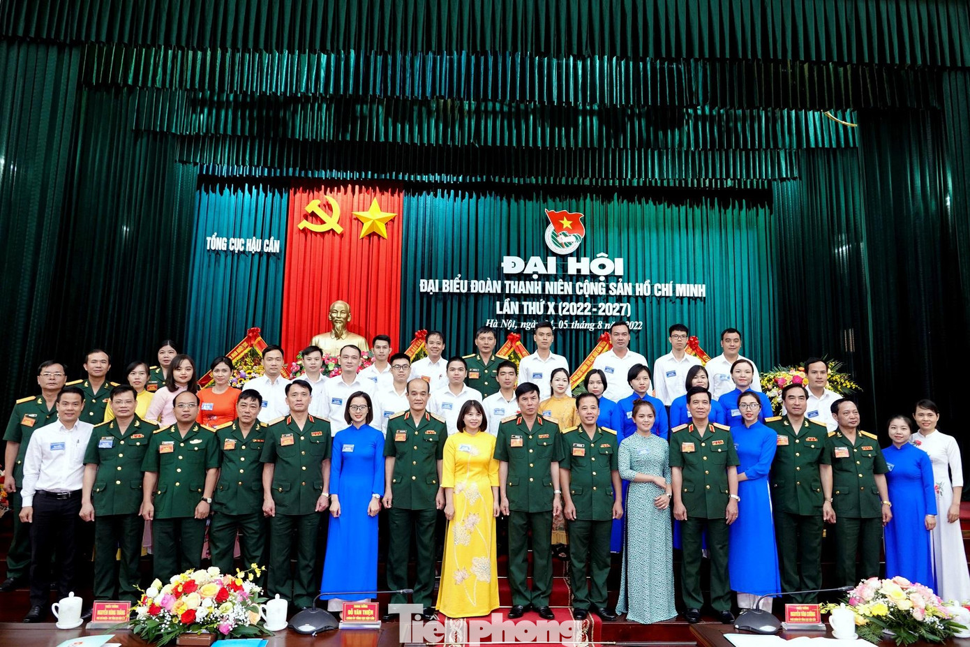 Ảnh: Nguyễn Minh Ảnh: Nguyễn Minh