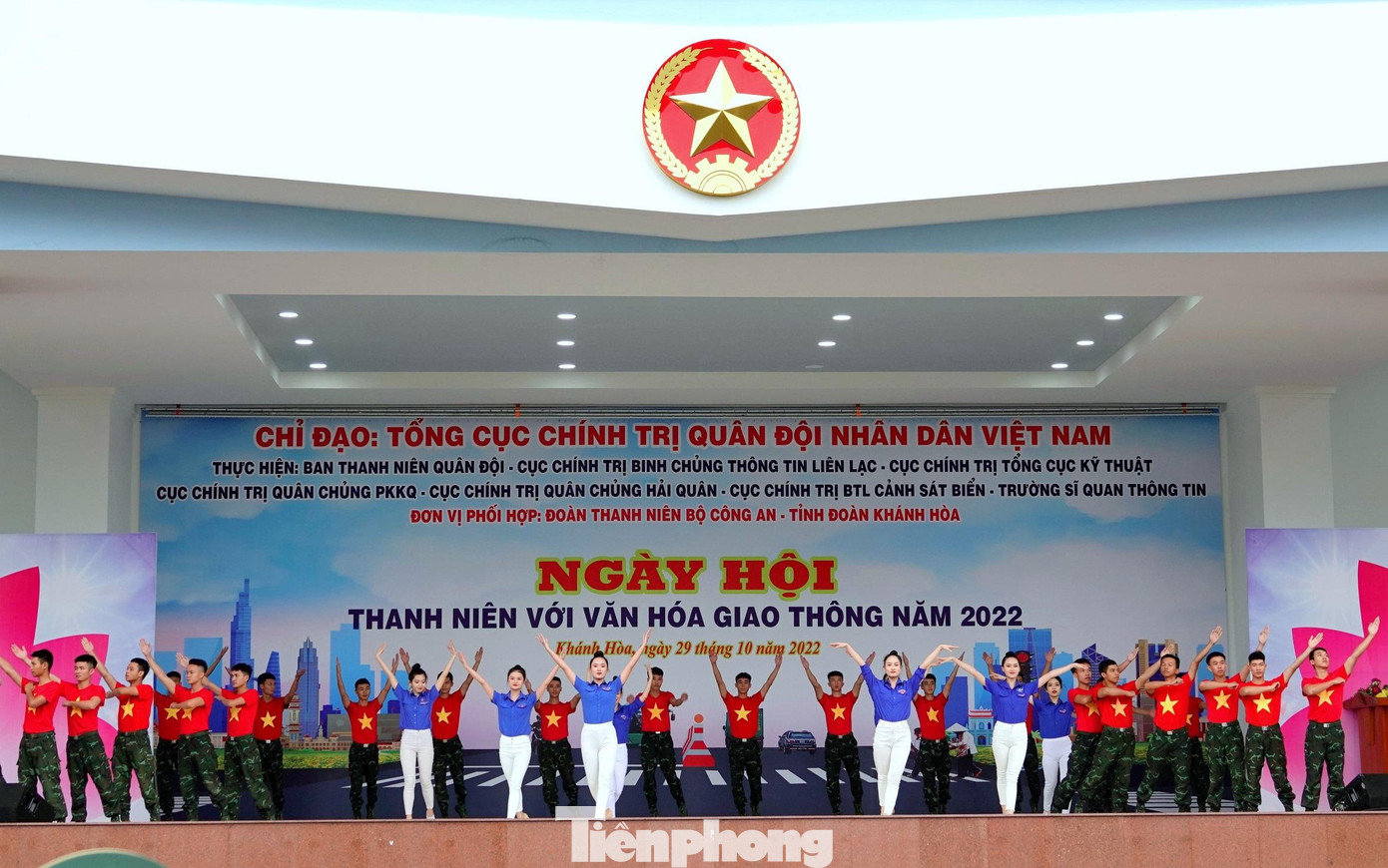 Ảnh: Nguyễn Minh