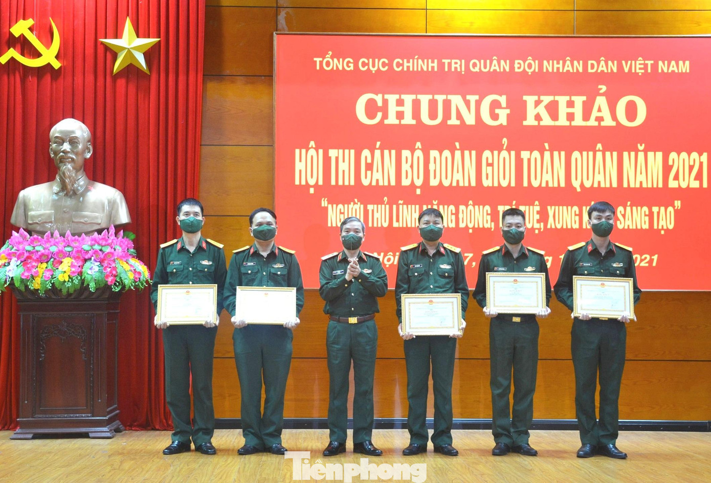 Ảnh: Nguyễn Minh