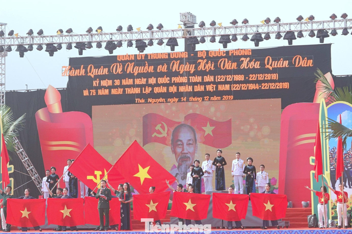 Ảnh: Nguyễn Minh