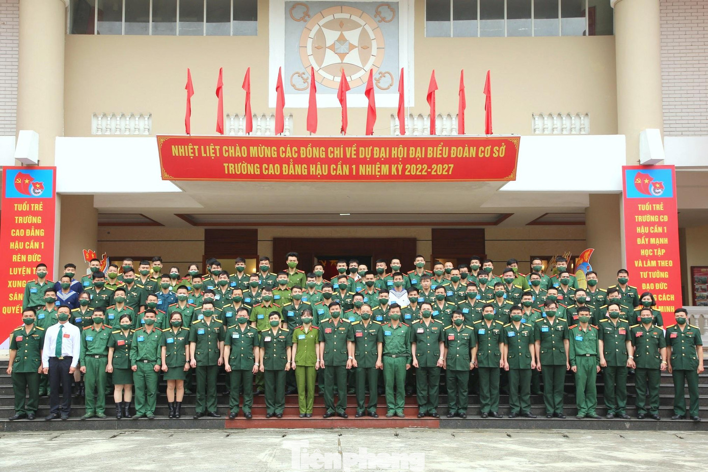 Lãnh đạo Tổng cục Hậu cần và các đại biểu về dự đại hội, ngày 21/4 Lãnh đạo Tổng cục Hậu cần và các đại biểu về dự đại hội, ngày 21/4