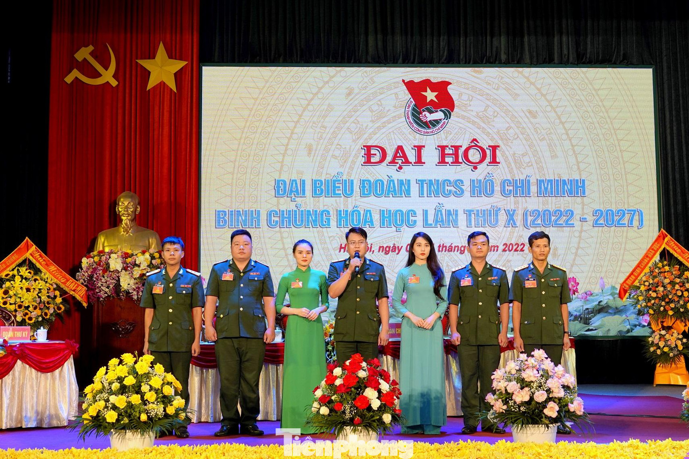 Đoàn đại biểu Binh chủng Hóa học đi dự ĐH đại biểu Đoàn TNCS Hồ Chí Minh Quân đội lần thứ X ra mắt ĐH, chiều 4/8 Đoàn đại biểu Binh chủng Hóa học đi dự ĐH đại biểu Đoàn TNCS Hồ Chí Minh Quân đội lần thứ X ra mắt ĐH, chiều 4/8