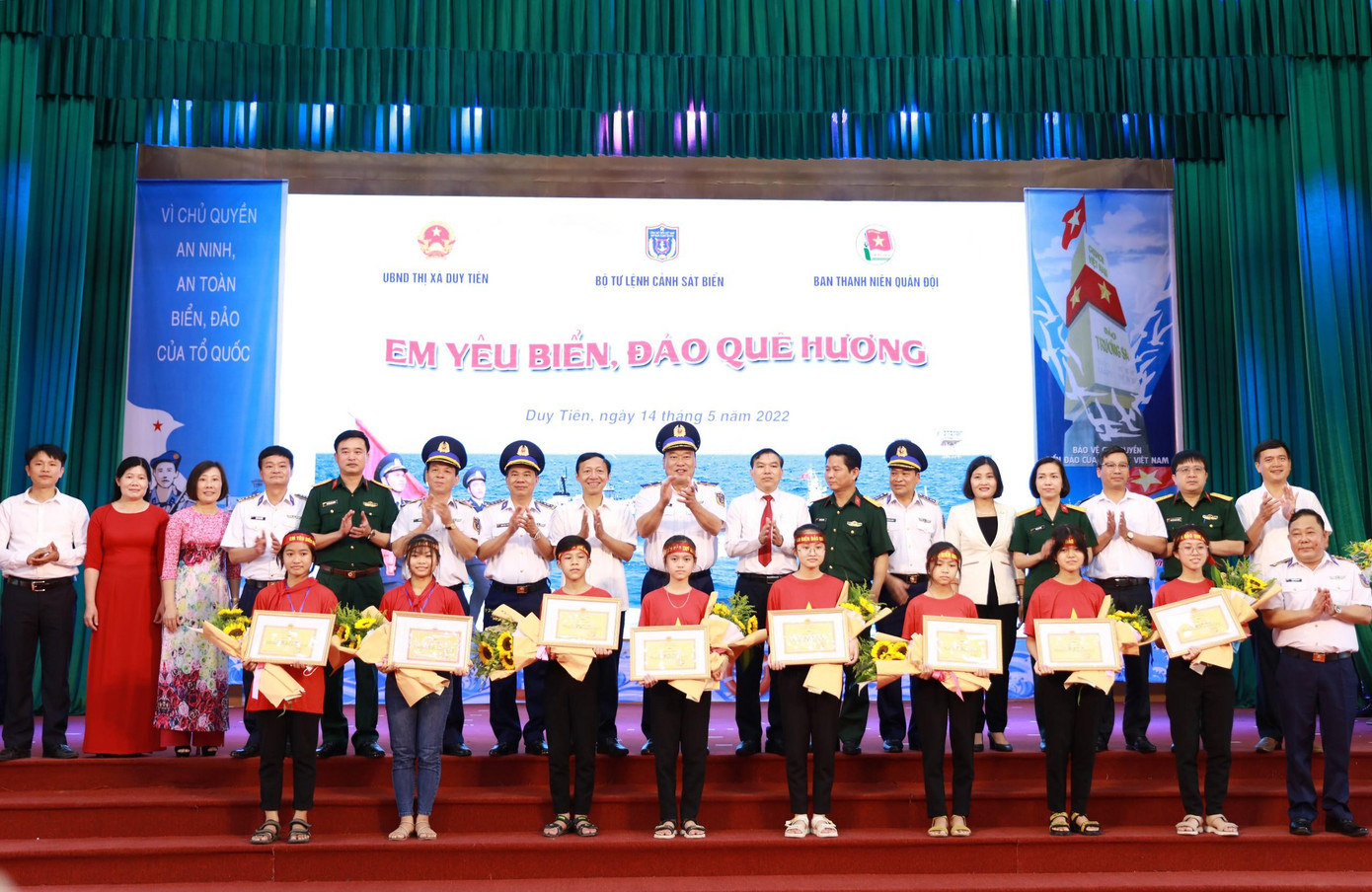 Cuộc thi có sự tham gia đồng hành của nhiều cơ quan, đơn vị, ban ngành Cuộc thi có sự tham gia đồng hành của nhiều cơ quan, đơn vị, ban ngành