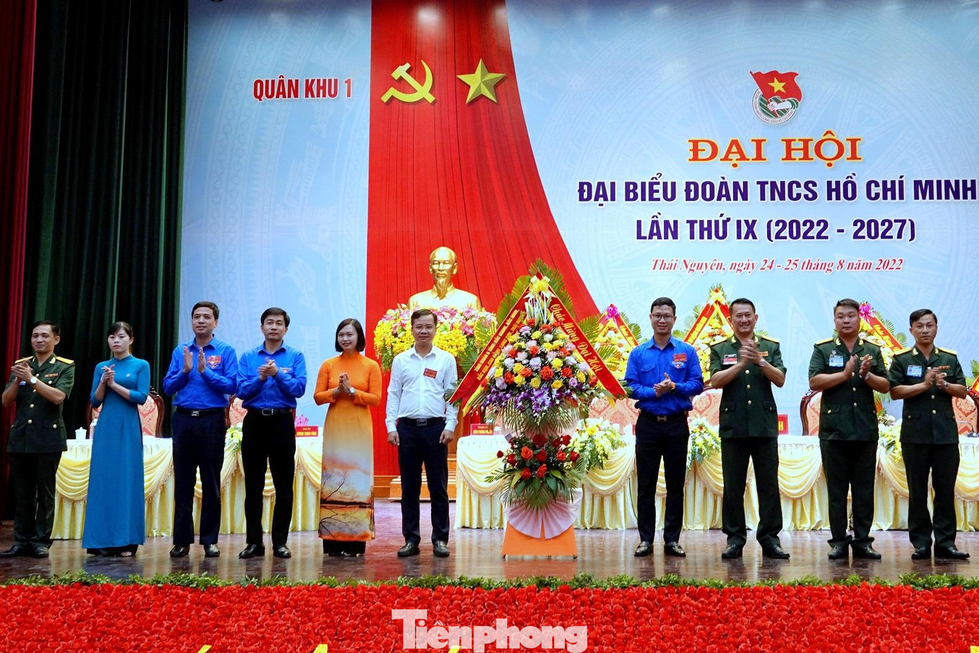 Lãnh đạo 6 Tỉnh Đoàn chúc mừng ĐH