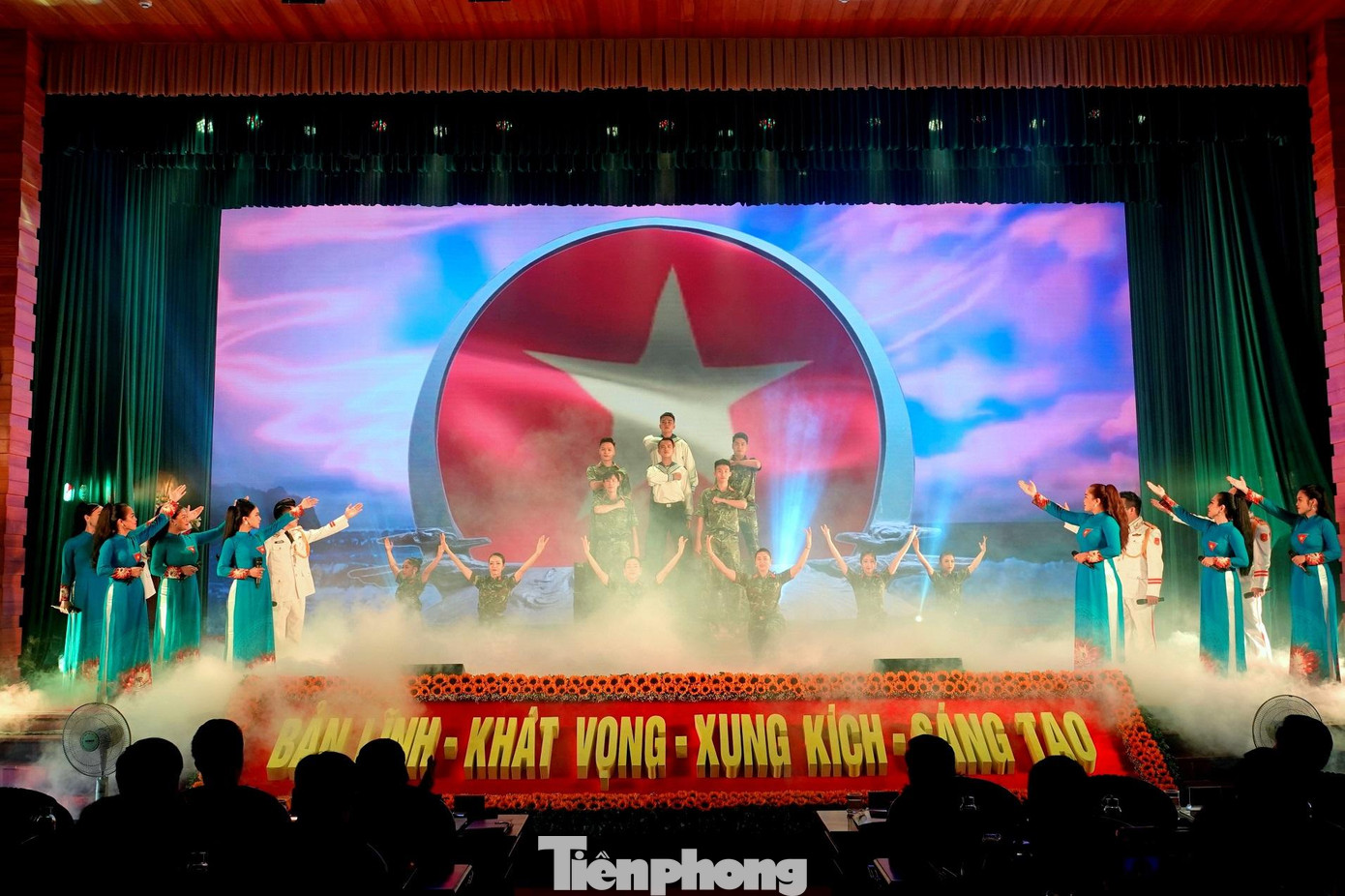 Một số tiết mục văn nghệ chào mừng đại hội