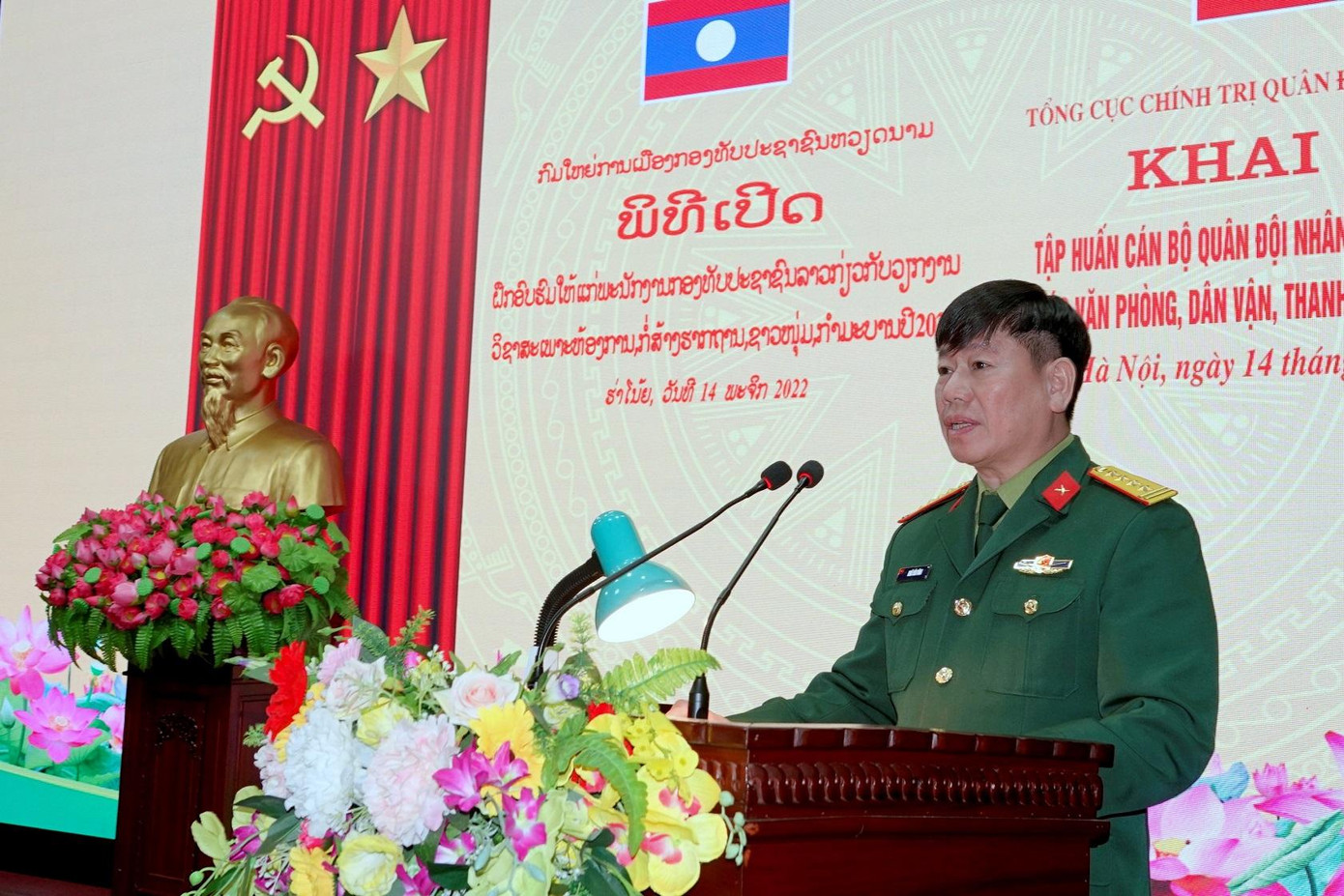 Đại tá Ngô Văn Vình - Phó Chánh văn phòng Tổng cục Chính trị QĐND Việt Nam phát biểu khai mạc tập huấn, chiều 14/11