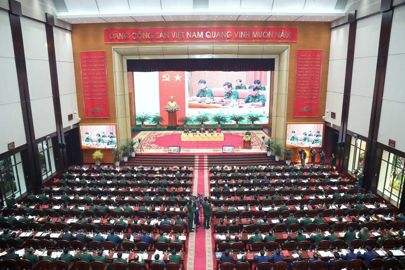 Hội nghị nhằm đánh giá kết quả công tác quân sự, quốc phòng năm 2022 và xác định phương hướng, nhiệm vụ năm 2023