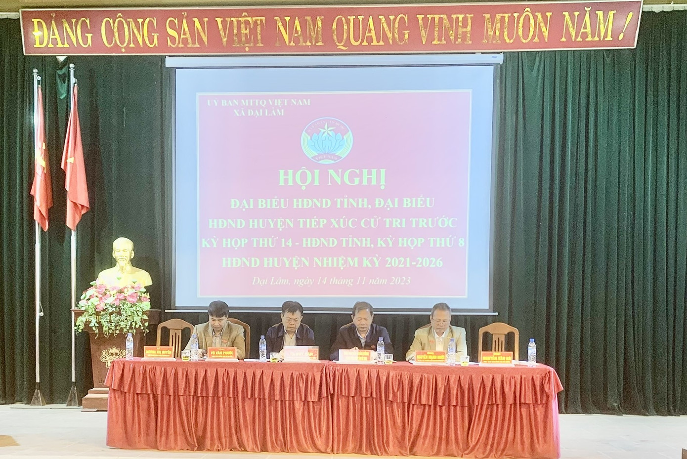 Đại biểu HĐND tỉnh Bắc Giang và HĐND huyện Lạng Giang tiếp xúc cử tri. Đại biểu HĐND tỉnh Bắc Giang và HĐND huyện Lạng Giang tiếp xúc cử tri.