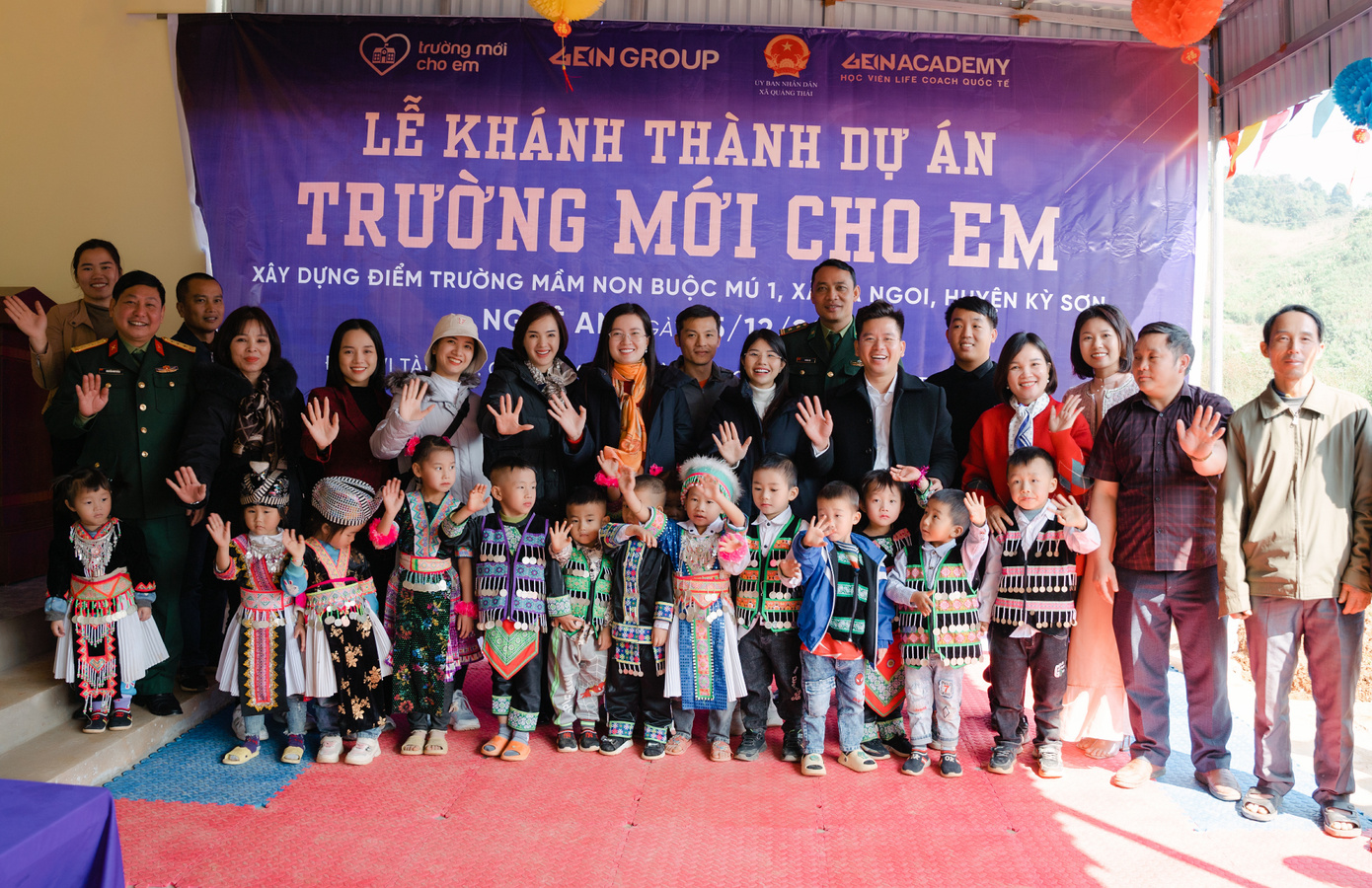 Dự án “Trường mới cho em" do GEIN Academy tài trợ và thực hiện