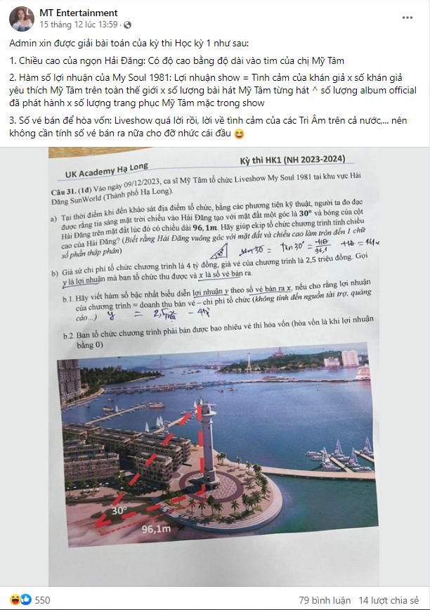 Đề thi được một trong các fanpage của nữ ca sĩ Mỹ Tâm chia sẻ