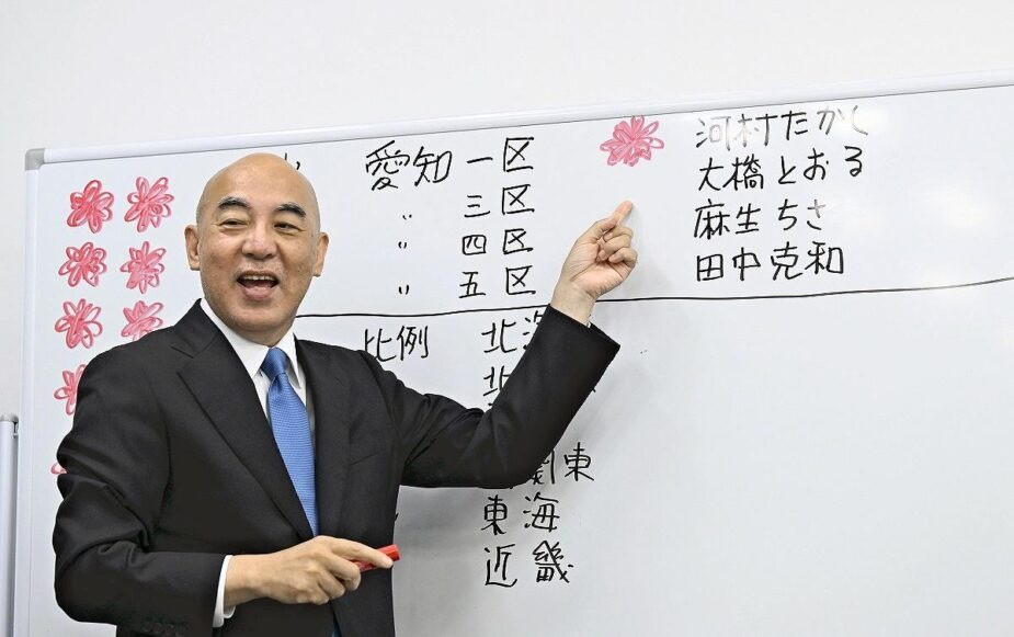 Tiểu thuyết gia kiêm lãnh đạo đảng Bảo thủ Nhật Bản Naoki Hyakuta đưa ra loạt đề xuất cưỡng chế phụ nữ để tăng tỷ lệ sinh. Ảnh: The Japan News.