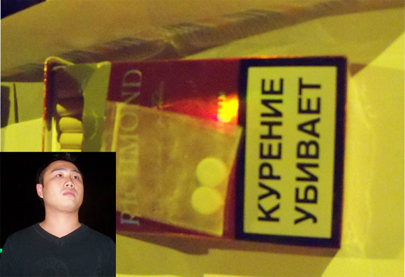 Thảo cùng tang vật là 2 viên thuốc lắc mà tổ công tác 141 phát hiện giấu trong bao thuốc lá