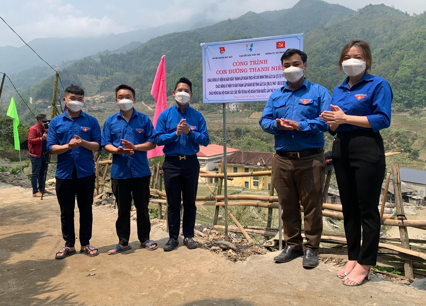 Trong nhiệm kỳ vừa qua, tuổi trẻ Lào Cai đã triển khai rất nhiều công trình thanh niên hướng tới cộng đồng, thanh thiếu nhi.