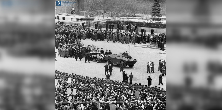 Tang lễ nhà du hành vũ trụ Yuri Gagarin. Ảnh: rgantd.ru