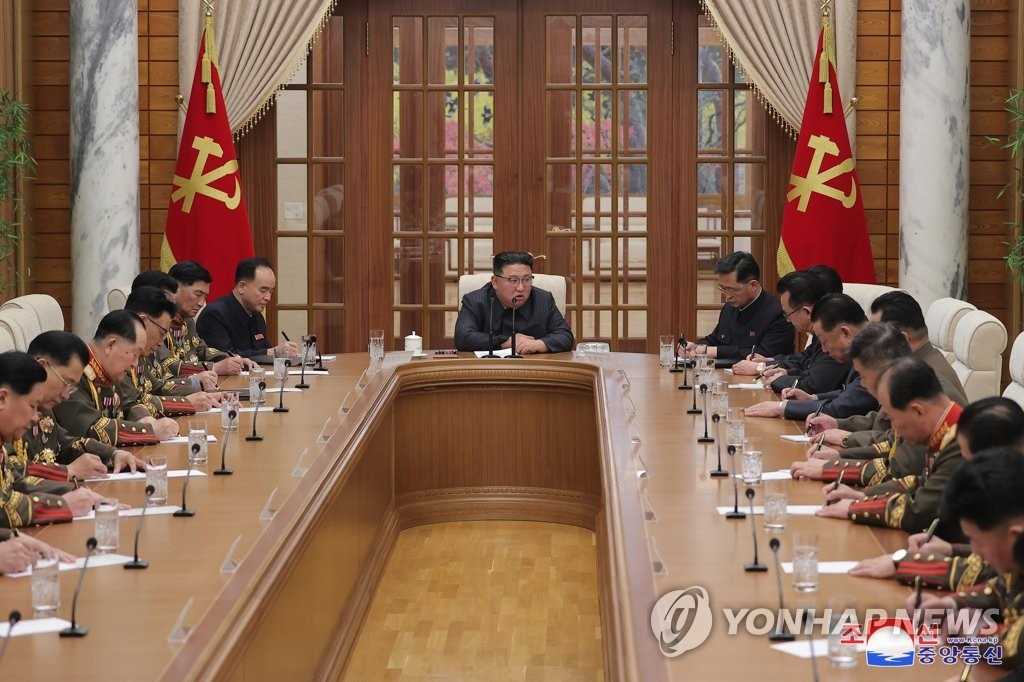 Hình ảnh cuộc họp của Quân ủy Trung ương được KCNA công bố ngày 12/3. Ảnh: Yonhap Hình ảnh cuộc họp của Quân ủy Trung ương được KCNA công bố ngày 12/3. Ảnh: Yonhap
