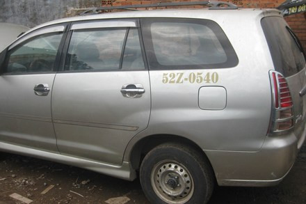 Xe của ông Lộc. Xe của ông Lộc