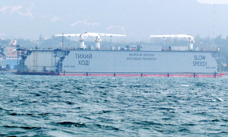 Ụ nổi Tikhi Khod (Slow Speed), nơi tàu ngầm Hà Nội sẽ được chăm sóc, bảo dưỡng 