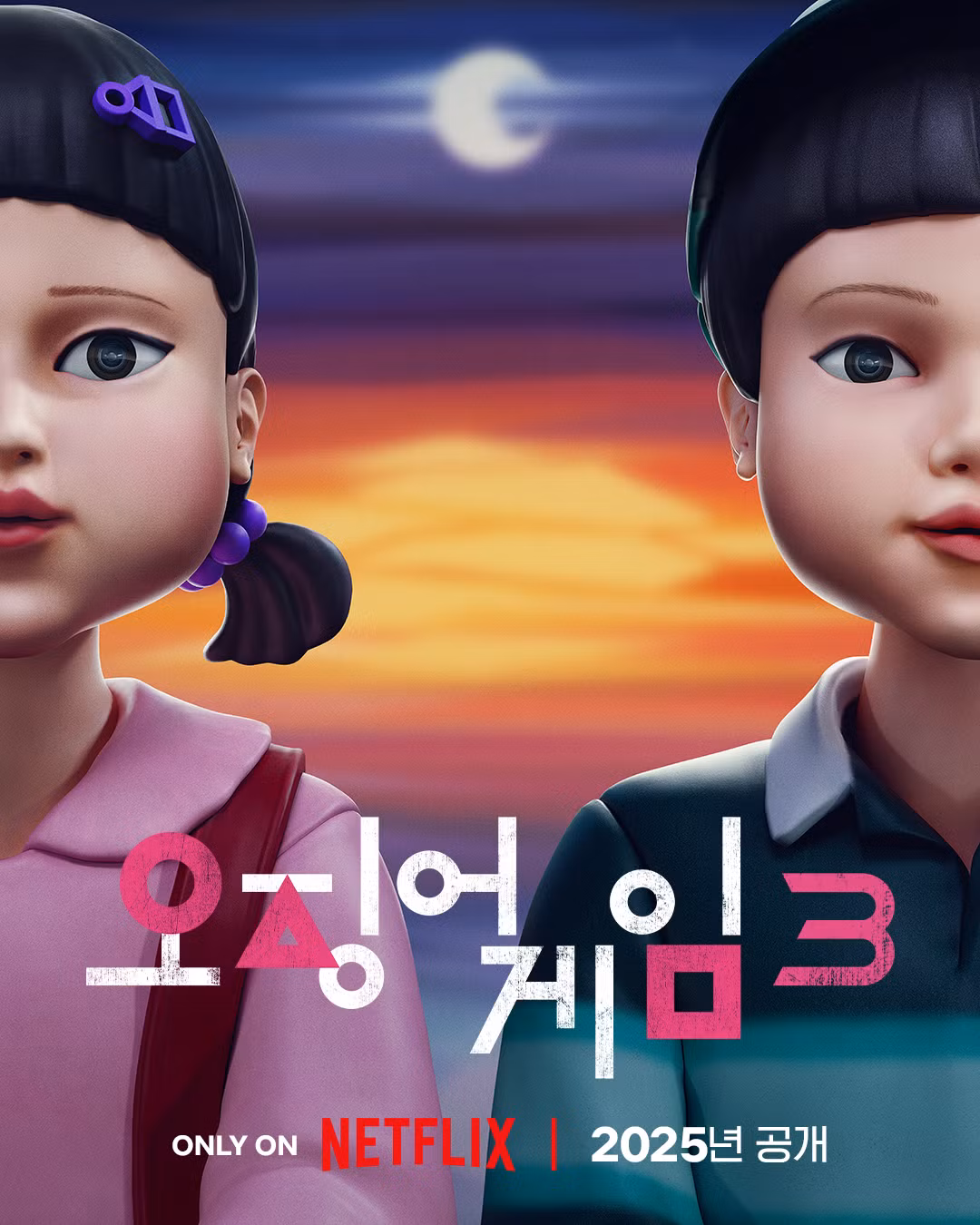 Tạo hình của búp bê Young Hee trong mùa 3 và nhân tố mới Chul Su.