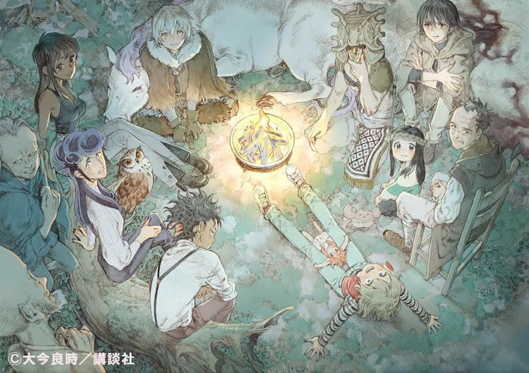 Trang màu chương cuối của truyện. Ảnh: Yoshitoki Oima/Weekly Shonen Magazine