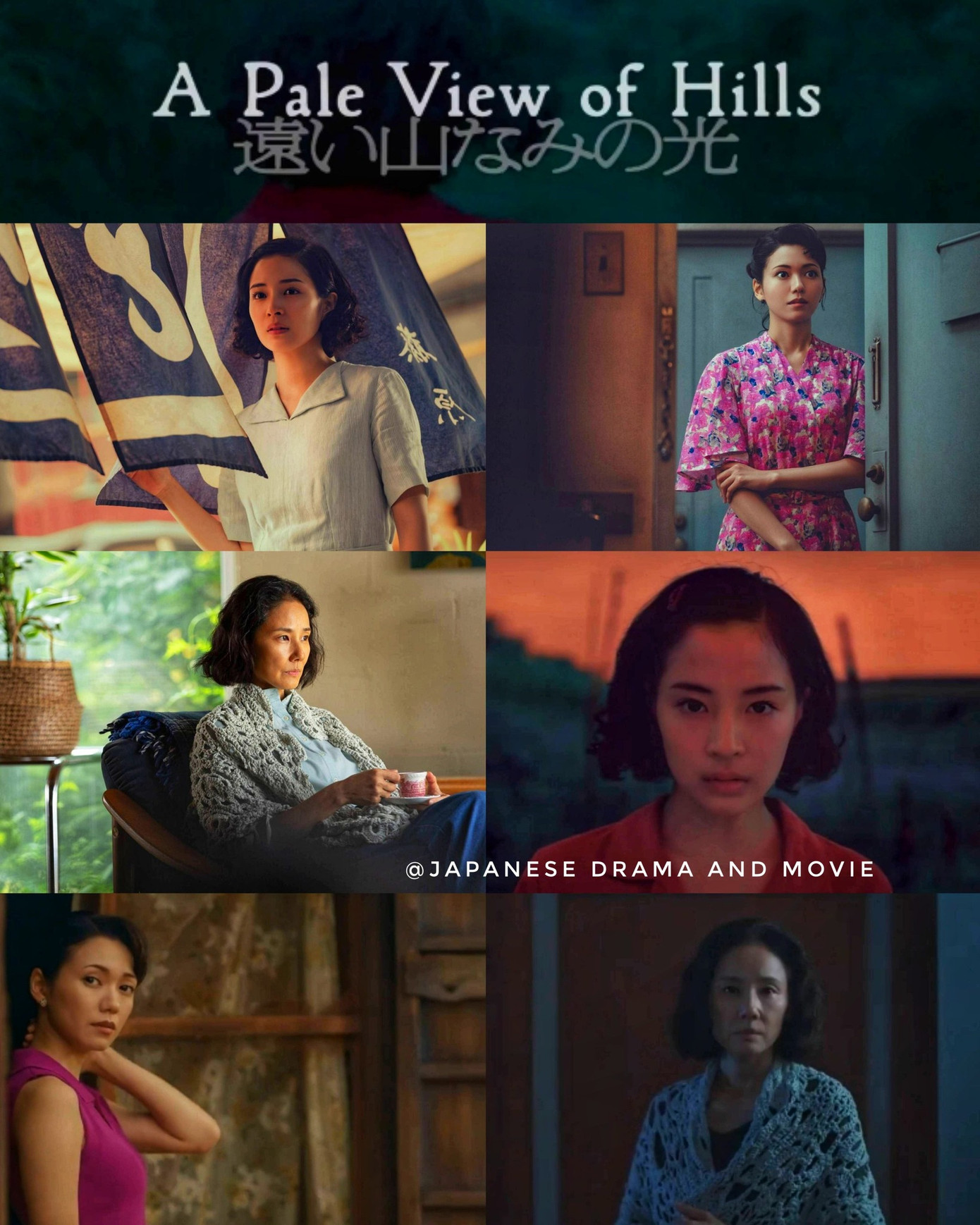 "A Pale View of Hills" của Nhật Bản cũng là một trong những ứng cử viên sáng giá đến từ châu Á năm nay. Ảnh: @Japanese Drama and Movie "A Pale View of Hills" của Nhật Bản cũng là một trong những ứng cử viên sáng giá đến từ châu Á năm nay. Ảnh: @Japanese Drama and Movie