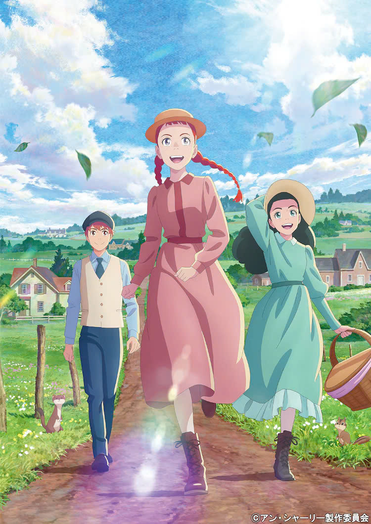 "Anne Shirley" dự kiến lên sóng ngày 5/4/2025.