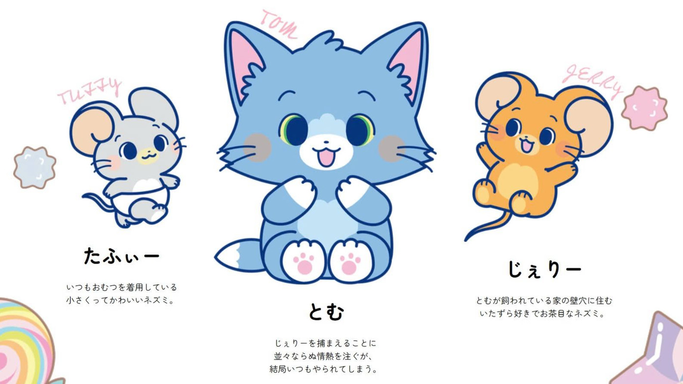 Tạo hình của Tom, Jerry và chú chuột nhỏ Tuffy bản anime. Ảnh: Warner Bros. Tạo hình của Tom, Jerry và chú chuột nhỏ Tuffy bản anime. Ảnh: Warner Bros.