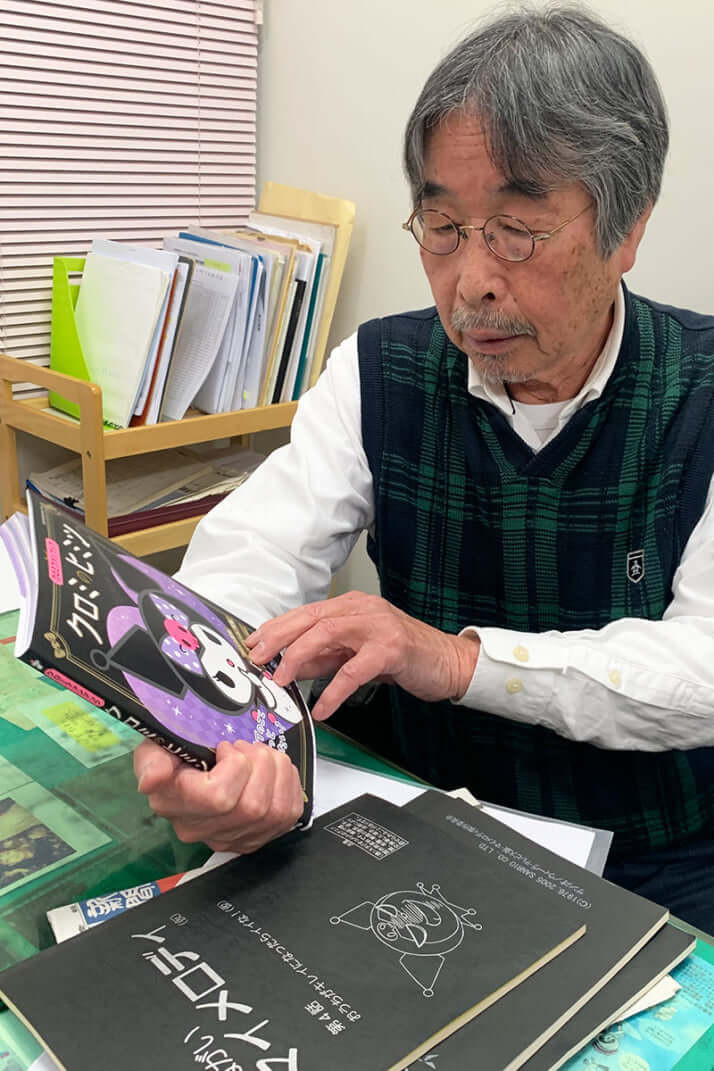 Chủ tịch Studio Comet Shigeki. Ảnh: Daily Shincho