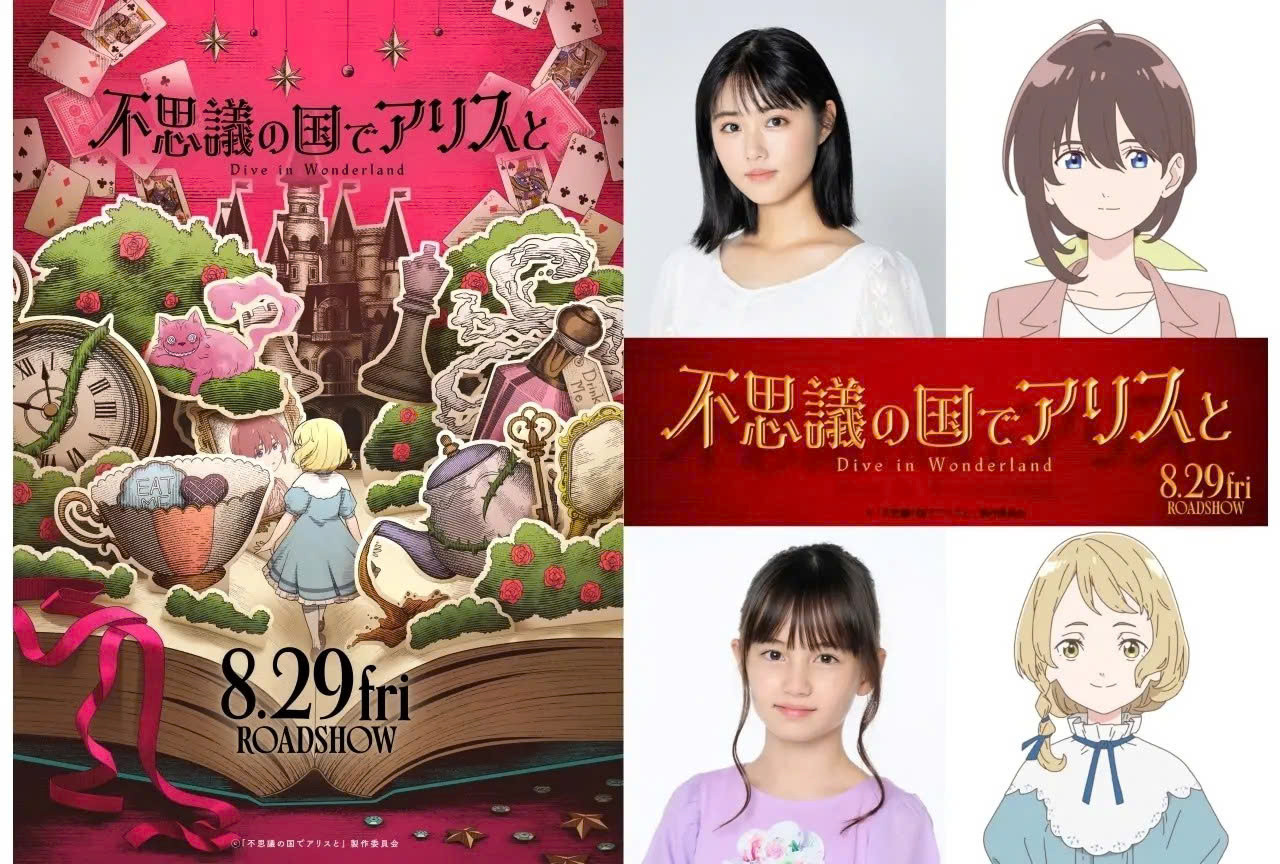 Lồng tiếng cho nhân vật Rise là nữ diễn viên Nanoka Hara, còn vai Alice kinh điển sẽ được thể hiện bởi Maika Pugh.